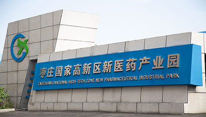 骨密度仪厂家
