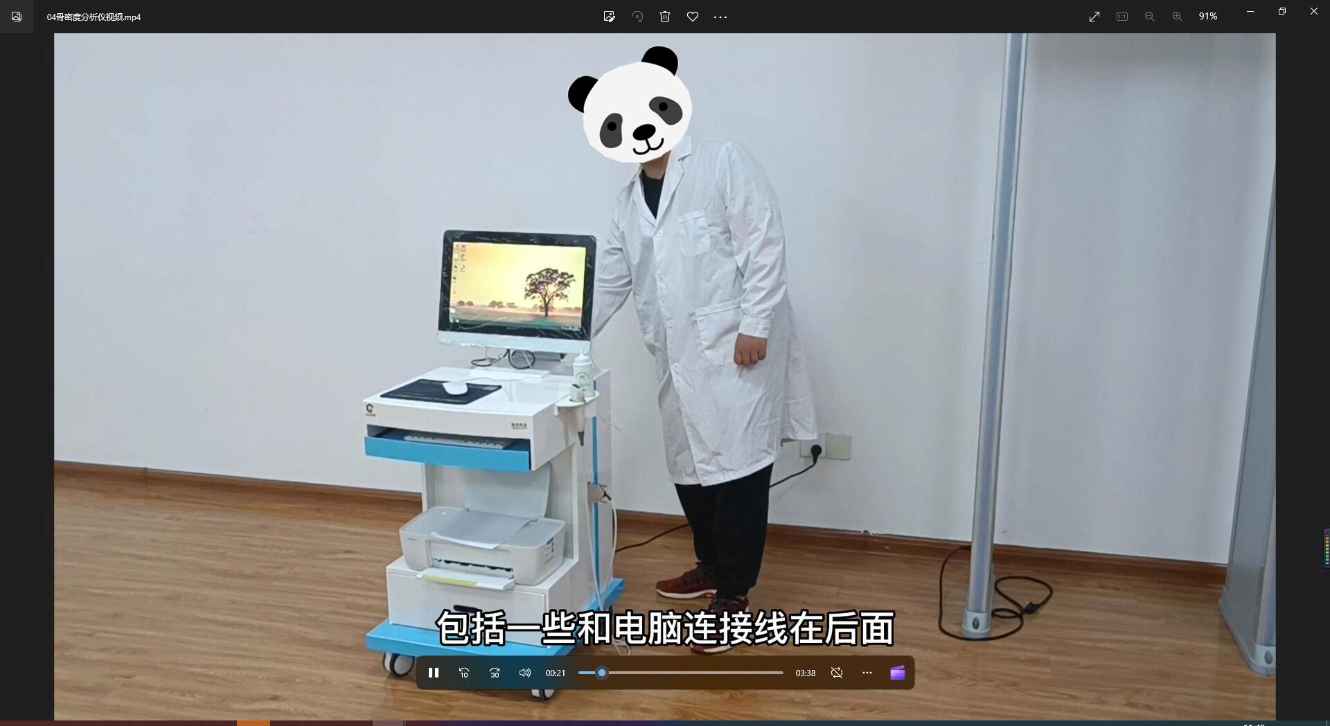 超声骨密度测仪捡测骨密度的整介过程;希望能给大家检测胫骨桡骨骨密度时提供参考