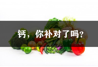  中老年骨密度仪：涵盖人体每个阶段骨质分析尤其在国家欲推迟退休年龄来说很重要！