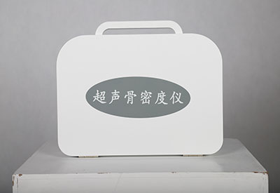 便携式骨密度检测仪