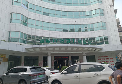汕头骨密度仪-广东汕头妇女儿童医院采购采购GK骨密度机器安装现场