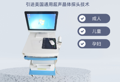 骨密度检测仪厂家提醒小心“断骨增高”陷阱，科学增长才是王道