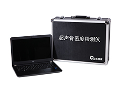 5.20热议骨密度检测仪厂家骨质不好的人，身体会有哪些异常反应？