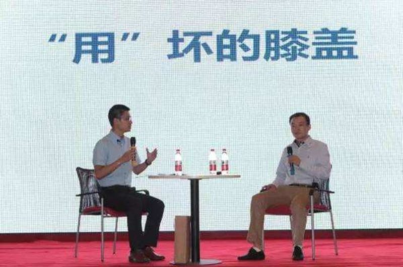 [河南安阳]便携式骨密度检测仪厂家：膝盖骨头老不老，蹲一蹲才知道