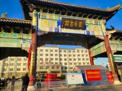 【案例】国产骨密度检测仪十大品牌厂家国康与陇西中医医院合作成功